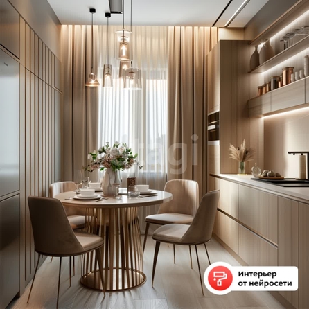 
  Продается 4-комн. квартира 199.1 м². Фото 3.