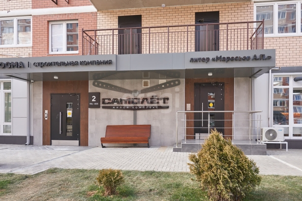 
  Продается 1-комн. квартира 37.7 м². Фото 20.