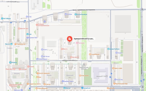 
  Сдается офис 80 м². Фото 7.