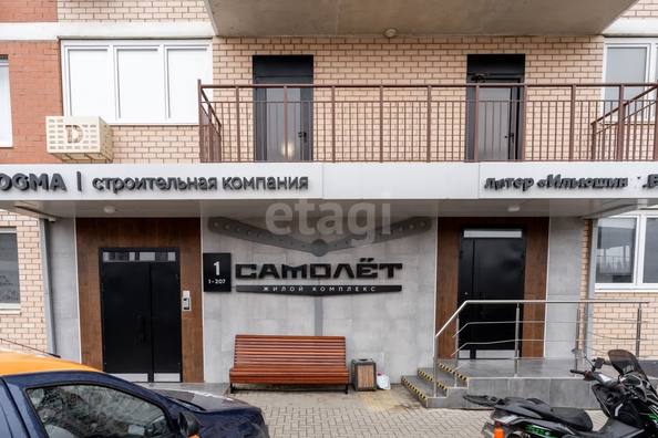
  Продается студия 28.3 м². Фото 32.