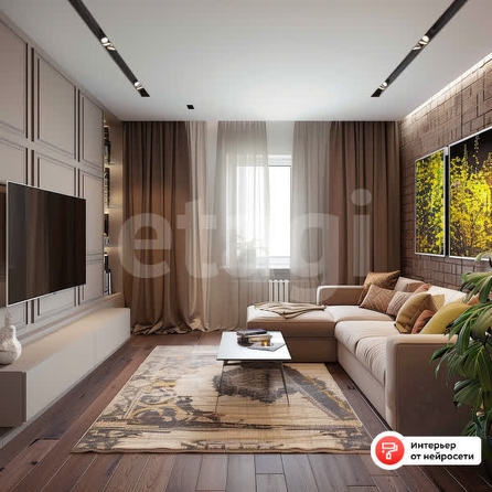 
  Продается 2-комн. квартира 49 м². Фото 2.