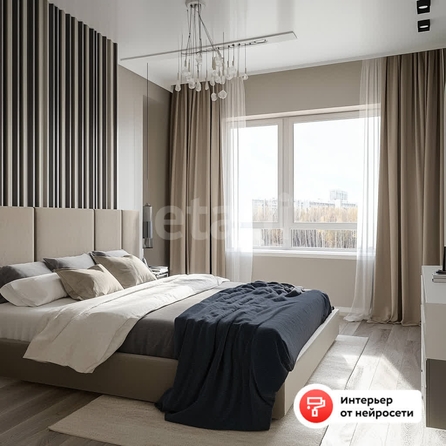 
  Продается 2-комн. квартира 48.7 м². Фото 1.