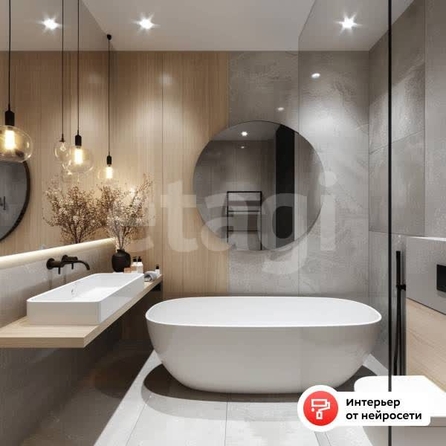 
  Продается студия 29.29 м², в ЖК Neo-квартал Красная площадь, 11. Фото 3.