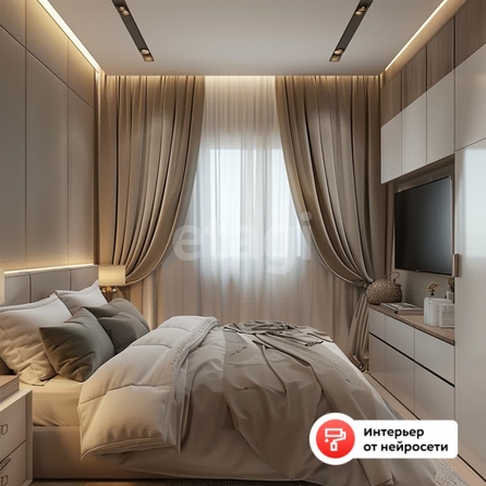 
  Продается 2-комн. квартира 51.4 м². Фото 4.