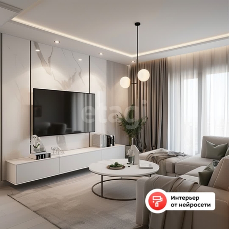 
  Продается 2-комн. квартира 51.4 м². Фото 5.