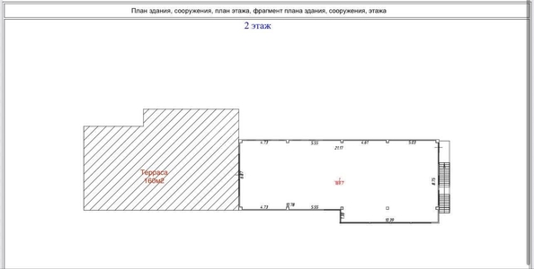
  Продается универсальное помещение 470 м². Фото 8.