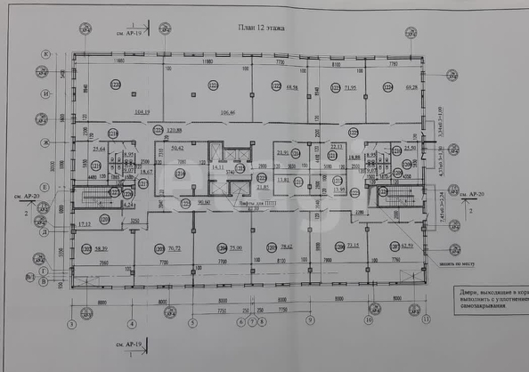 
  Продается универсальное помещение 1960 м². Фото 19.
