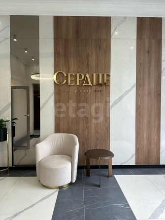 
  Продается 1-комн. квартира 43.5 м², в ЖК Сердце. Фото 2.