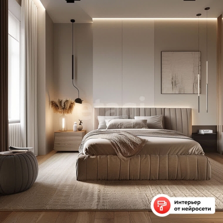
  Продается 2-комн. квартира 66.2 м². Фото 3.