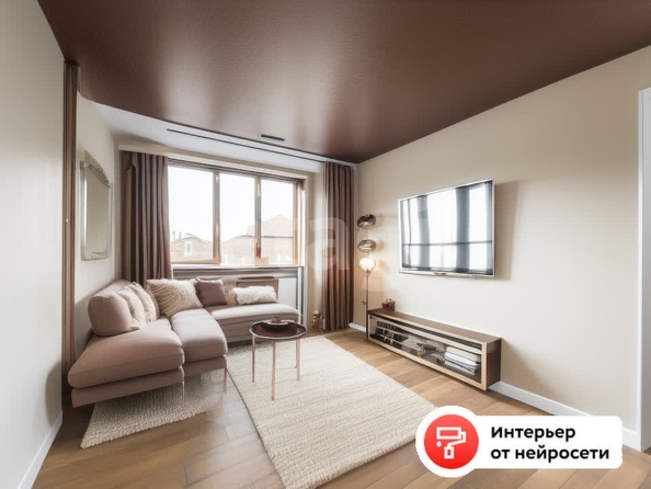 
  Продается 1-комн. квартира 35.6 м², в ЖК Ural (Урал). Фото 1.