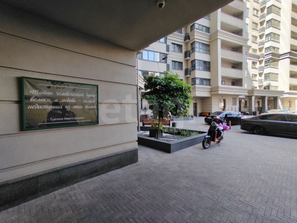 
  Продается 1-комн. квартира 46.3 м². Фото 33.