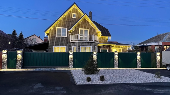 
  Продается дом 170 м². Фото 2.