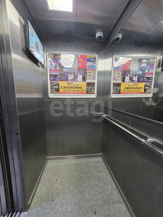 
  Продается 1-комн. квартира 33.4 м². Фото 15.
