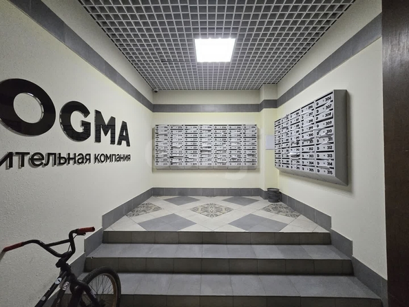 
  Продается 1-комн. квартира 33.4 м². Фото 18.
