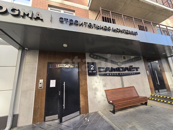 
  Продается 1-комн. квартира 33.4 м². Фото 19.