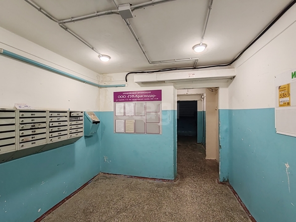 
  Продается 1-комн. квартира 28.8 м². Фото 14.