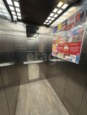 
  Продается 1-комн. квартира 37 м². Фото 32.