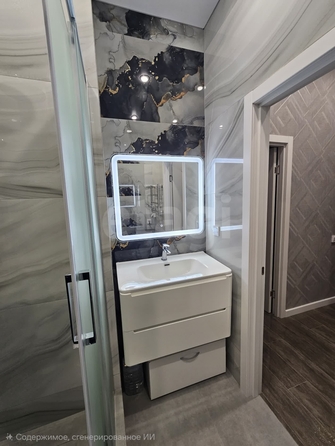 
  Продается 1-комн. квартира 36 м². Фото 4.