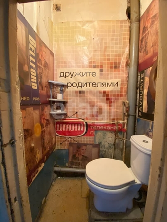 
  Продается 2-комн. квартира 29 м². Фото 14.