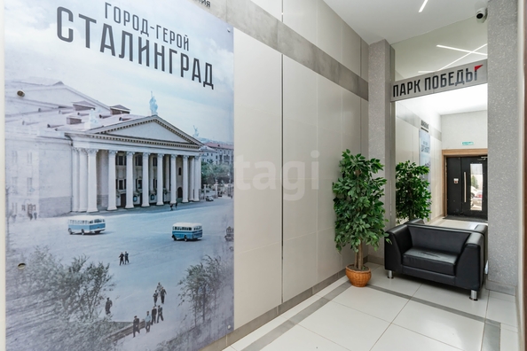 
  Продается студия 23.5 м². Фото 12.
