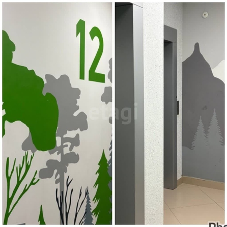 
  Продается студия 19.4 м². Фото 11.