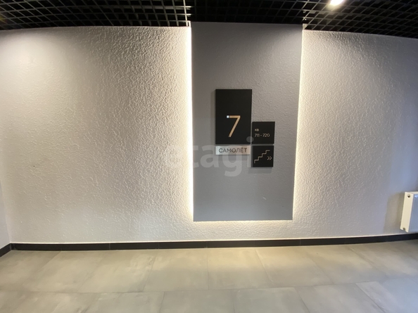 
  Продается студия 30.1 м². Фото 9.