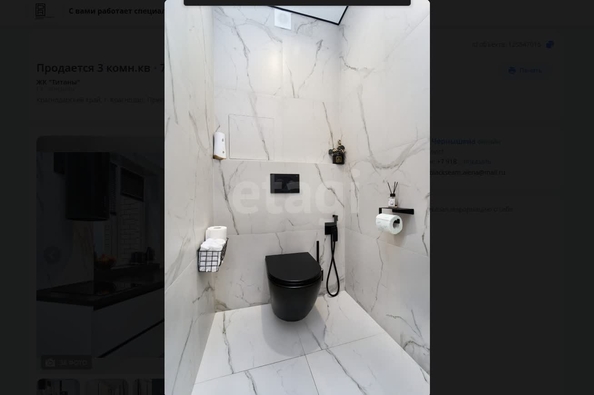 
  Продается 3-комн. квартира 71.7 м². Фото 14.