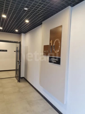 
  Продается 1-комн. квартира 37.3 м², в ЖК ДОГМА ПАРК, литера 9. Фото 9.
