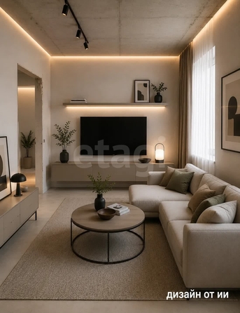 
  Продается 1-комн. квартира 40.3 м². Фото 2.