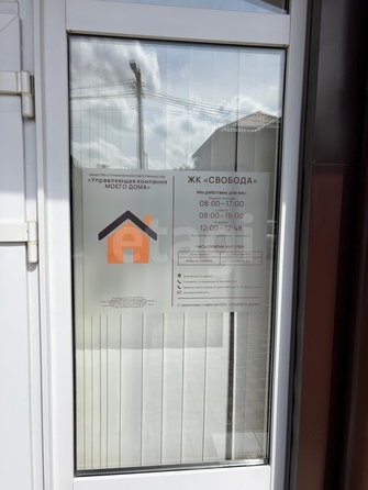 
  Продается 2-комн. квартира 75.8 м². Фото 15.