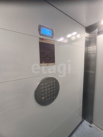
  Продается 2-комн. квартира 53.1 м². Фото 9.