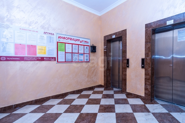 
  Продается 1-комн. квартира 40.6 м². Фото 19.