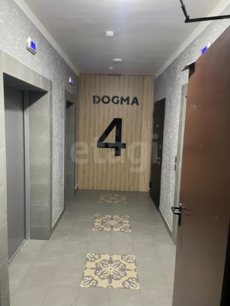 
  Продается 1-комн. квартира 30.1 м². Фото 17.