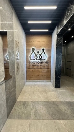 
  Продается 2-комн. квартира 50.4 м². Фото 12.