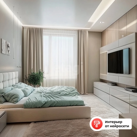 
  Продается 1-комн. квартира 30.6 м². Фото 1.