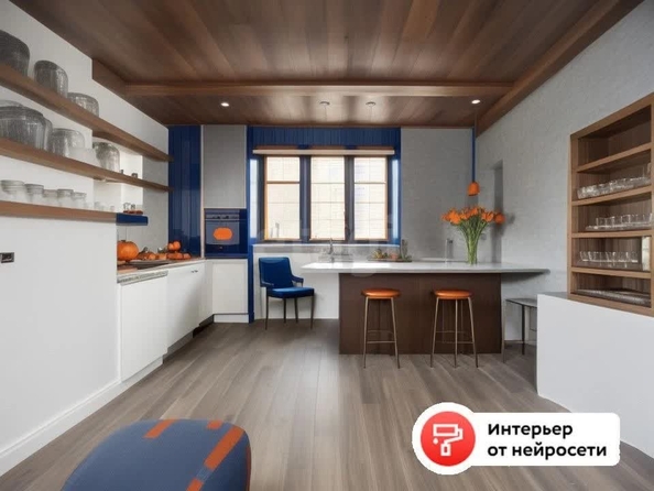 
  Продается студия 21 м². Фото 2.