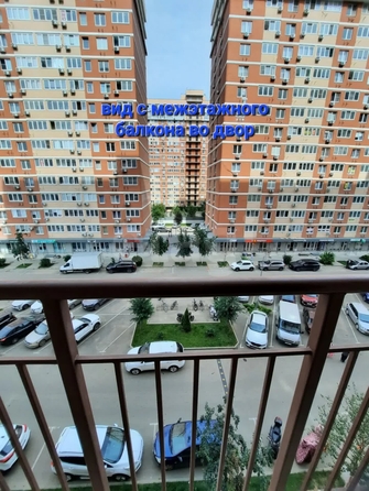 
  Продается студия 20.5 м². Фото 18.