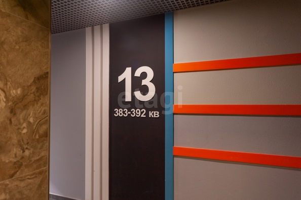 
  Продается 2-комн. квартира 55.7 м². Фото 19.