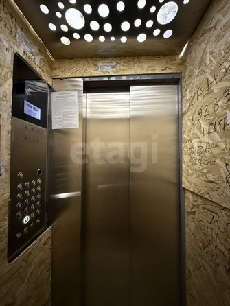 
  Продается 1-комн. квартира 29.6 м². Фото 14.