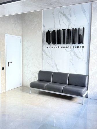 
  Продается 1-комн. квартира 33 м². Фото 17.