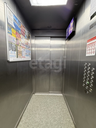 
  Продается 2-комн. квартира 47.7 м². Фото 25.