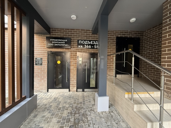 
  Продается 2-комн. квартира 47.7 м². Фото 31.