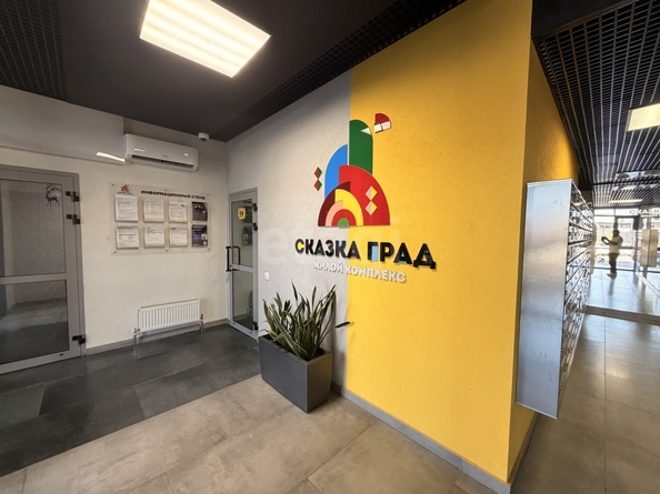 
  Продается 3-комн. квартира 85.5 м². Фото 30.