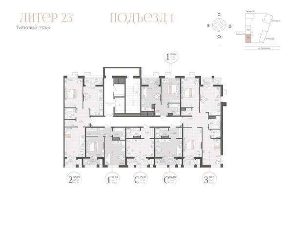 plan floor