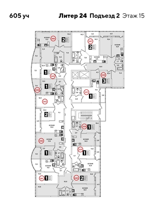 
  Продается 3-комн. квартира 77.8 м², в ЖК Самолет, литера 20. Фото 2.