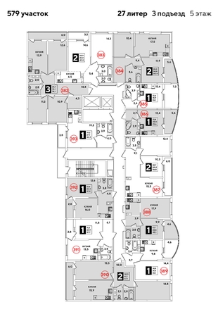 
  Продается 3-комн. квартира 78.1 м², в ЖК Самолет, литера 27. Фото 2.