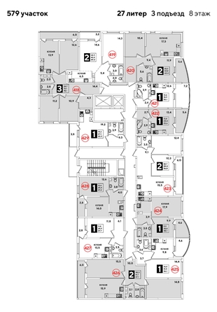 
  Продается 3-комн. квартира 78.1 м², в ЖК Самолет, литера 27. Фото 2.