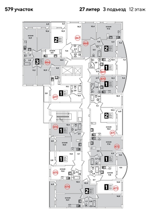 
  Продается 3-комн. квартира 77.8 м², в ЖК Самолет, литера 27. Фото 2.