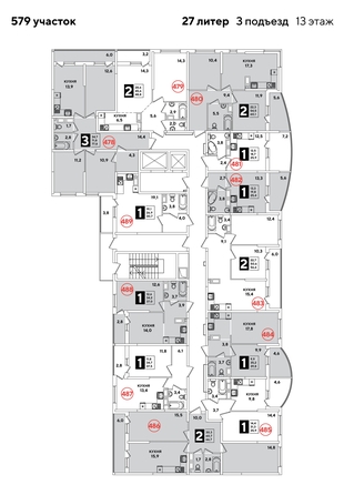 
  Продается 3-комн. квартира 77.8 м², в ЖК Самолет, литера 27. Фото 2.