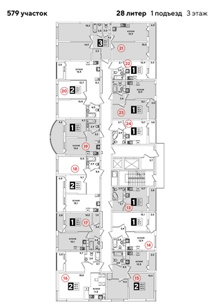 
  Продается 3-комн. квартира 83.7 м², в ЖК Самолет, литера 20. Фото 2.